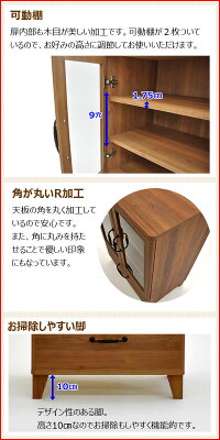楽天市場 キャビネット60幅 約 幅60cm奥行40cm高さ90cm送料無料 北欧風カントリー調おしゃれでかわいい木製リビング収納 引き出し ガラス扉 サイドボード キッチン 多目的 お洒落 可愛いシンプル ナチュラルカントリー アンティーク調ハンドル 取っ手 インテリア