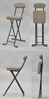 楽天市場 キッチンチェア 折りたたみ 2脚セット 幅38cm 奥行き52cm 高さ93cm 座面高さ63cm 送料無料 お洒落でかわいい折りたたみ椅子 ハイチェアー カウンターチェア カウンターチェアー キッチンチェアー おしゃれで可愛い折り畳み式 ブラウン 茶色 完成品 th 30