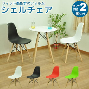 _CjO`FA(C[Y VF`FÃv_Ng) (2rZbg)46cm s52cm 82.5cm VvfUC fUCi[Y`FA(v_Ngi) ȃfXN`FA rO`