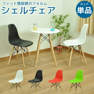 _CjO`FA(C[Y VF`FÃv_Ng) (Pi)46cm s52cm 82.5cm VvfUC fUCi[Y`FA(v_Ngi) ȃfXN`FA rO`FA 