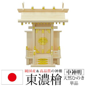_I  Y({) _ _  D SҌ ߂ D ӂ D ȃXy[X RpNg ZO ZЂ̂ Zw(qmL) ()36cm s21cm 4