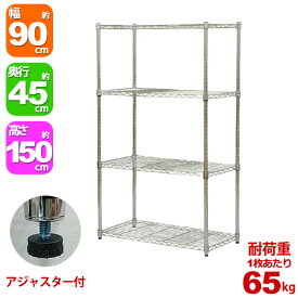 楽天市場 パントリー 棚の通販