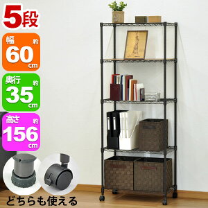 X`[bN5i 60cm s35cm 156cm rO[ [ ֎[ [ ܎[ ړIbN t[bN Vv  킢 uE I ړI