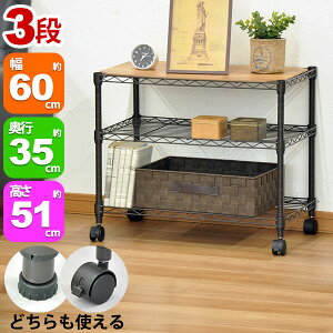 X`[bN3i 60cm s35cm 51cm rO[ [ ֎[ [ ܎[ ړIbN t[bN Vv  킢 uE I ړI