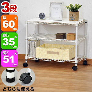 X`[bN3i 60cm s35cm 51cm rO[ [ ֎[ [ ܎[ ړIbN t[bN Vv  킢 zCg I ړI