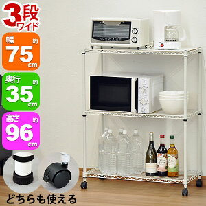 X`[bN3i 75cm s35cm 96cm rO[ [ ֎[ [ ܎[ ړIbN t[bN Vv  킢 zCg I ړI