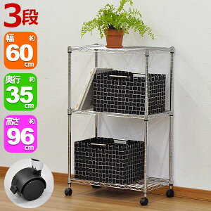 X`[bN 60cm s35cm 96cm 3i bL rO[ N[[bg pg[([) HiXgbJ[ TV erbN  q V[YbN C Lb`XgbJ[ 