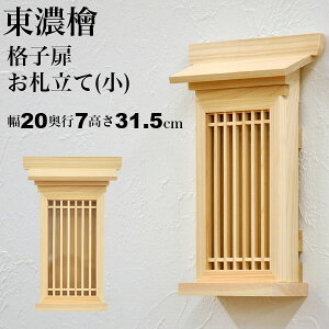 D Ǌ| { ZO _  D ӂ D D D Du iq() Y _I  ȃXy[X RpNg X tbNt 