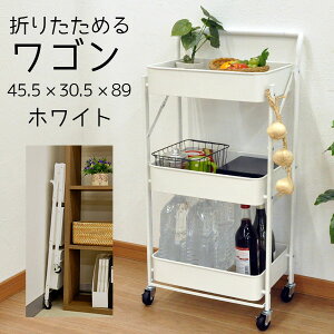 新聞ストッカーの通販 価格比較 価格 Com 新聞ストッカーの通販 価格比較 価格 Com