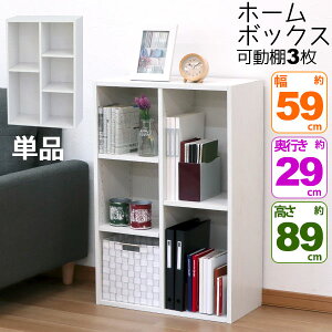 J[{bNX Ch(2i{3i) A4t@CΉ B5t@CΉ u\ [I 58.7cm s29.2cm 88.9cm( 60cm s30cm 90cm)ȏ wpi qǂ Vv ؖڕ  