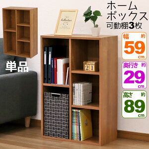 B5 収納 ケースの人気商品 通販 価格比較 価格 Com B5 収納 ケースの人気商品 通販 価格比較 価格 Com