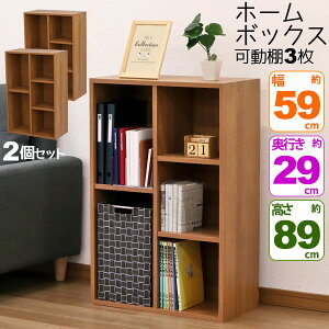 B5 収納 ケースの人気商品 通販 価格比較 価格 Com B5 収納 ケースの人気商品 通販 価格比較 価格 Com