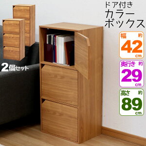 J[{bNX3i tbghAt B5t@CΉ tbgt[I ډB[ 41.5cm s29.2cm 88.9cm( 42cm s30cm 90cm)ȏ wpi qǂ Vv ؖڕ 