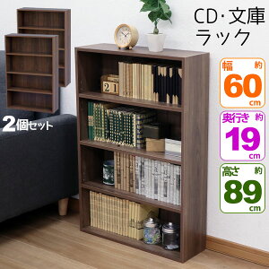 2Zbg R~bNbN ^ 4i ő100[(ڈ) 60cm s18.5cm 88.9cm( 60cm s19cm(s20cm) 90cm)^ s󂢃R~bN[  {I }K ɖ{ CD DVD Blu-ray u