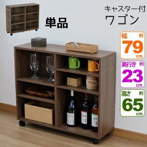 J[{bNX Ch(3i+3i) LX^[tS LX^[S N[[bg 78.5cm s23cm 64.7cm( 80cm s23cm 65cm)  Lb`S _CjO 