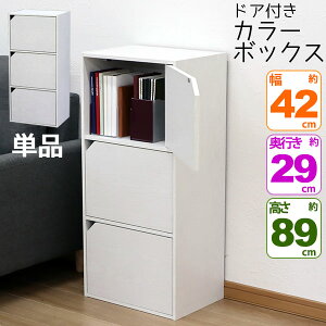 J[{bNX3i tbghAt B5t@CΉ tbgt[I ډB[ 41.5cm s29.2cm 88.9cm( 42cm s30cm 90cm)ȏ wpi qǂ Vv ؖڕ 