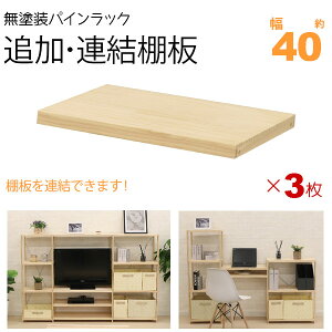 EbhbN I ̂ ǉI AI ()40cm(39.5cm) 3Zbg pCbNV[Y(HZPR)p I[vbN ؐ VR h pC  Vv 킢 i` 
