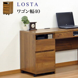 �f�X�N���S�� A4�t�@�C���Ή� �T�C�h���S�� �f�X�N�T�C�h���S�� �E�H�[���i�b�g���̖ؖڃV�[�g ��39.5cm ���s47cm ����73cm �k�����i�`�������J���g���[�� �I�t�B�X���S�� ���r���O���[ �u���E