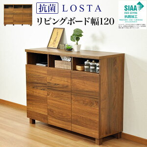 RۉH rO{[h120 TCh{[h EH[ibg̖ؖڃV[g 118.6cm s39.5cm 92.3cm(120cms40cm) ki`Jg[ rO [{[h ؔ X}z