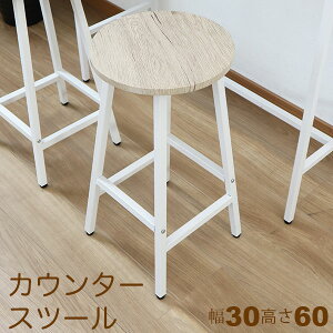 Xc[ o[Xc[ nCXc[ JE^[Xc[30cm s30cm 60cm zCgACA Be[W Lb``FA o[`FA nC`FA JE^[`FA zCg() A