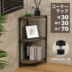 R[i[bN 3i bN 30cm s30cm 70cm  X p [ X`[ rO  gC ʏ RpNg t[X^h ϗtA ԕr I fBXvCbN 