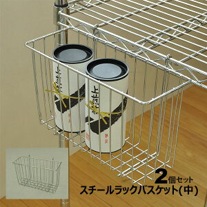 X`[bNpoXPbg()2Zbg 30cm s12cm 18cm Lb`bN~jbNɂXX̃TCY Lb`y[p[ Tbv A~zC ۏLXv[ ŉt 