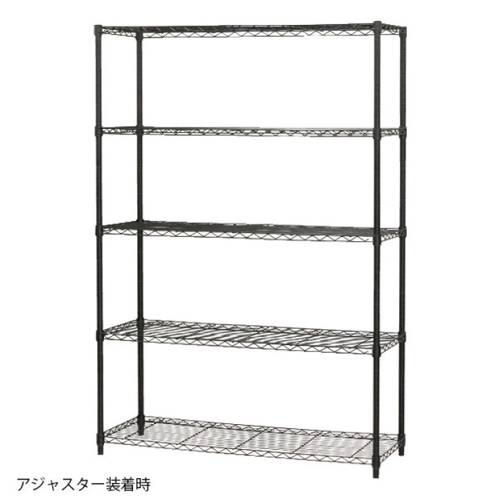 楽天市場】スチールラック5段 おしゃれなヴィンテージ風 幅120cm 奥行 