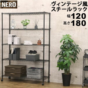 X`[bN5i ȃBe[W 120cm s45cm 180cm ubN() LX^[t AWX^[t ubNX^C C_XgA rO er Q[