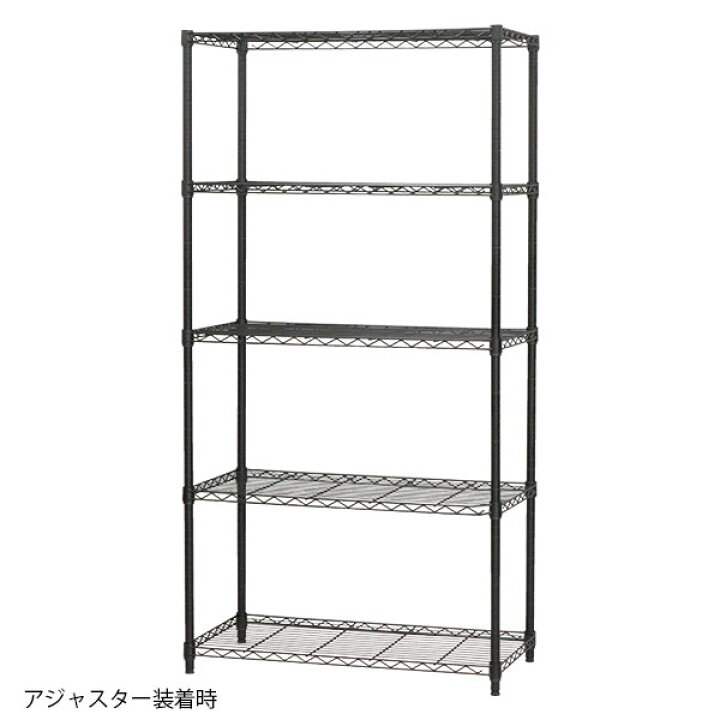 楽天市場】スチールラック5段 おしゃれなヴィンテージ風 幅90cm 奥行 