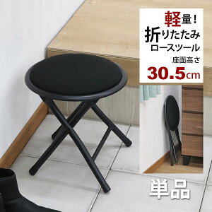 ܂肽݈֎q wȂ [^Cv(Pi)Xc[ 30cm s30.5cm 30.5cm y  ω׏d80kg ֈ֎q @p ʂႢ֎q([`FA) ܂ݎ ۈ֎q [Xc[ pC