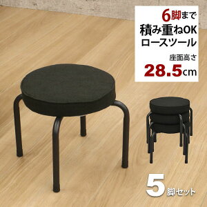 ʂႢ֎q wȂ ۈ֎q(5rZbg)Xc[ 37cm s37cm 28.5cm y  ω׏d80kg ֈ֎q qp @p ɂ NbV [`FA [^Cv֎q X^bL