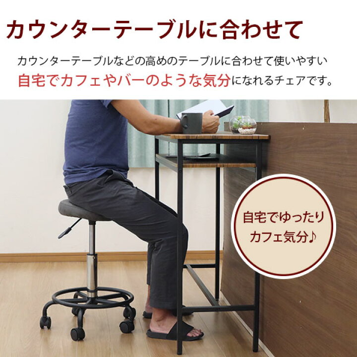 楽天市場】スツール キャスター付き おしゃれ 背もたれなし キャスター 