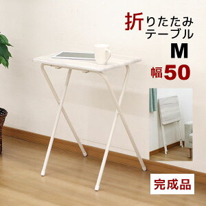 fXN ܂肽 e[u  nC^Cv e[N [g[N ݑΖ rOwK 50cm s48cm 70cm RpNg p\RfXN ׋ ~V Lb`Ƒ 