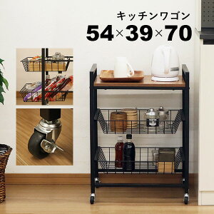 Lb`S Vt LX^[t Be[W ubNACA k  53.5cm s38.5cm 70.2cm(54cm s40cm 70cm)  Lb` Ƒ RpNg X`