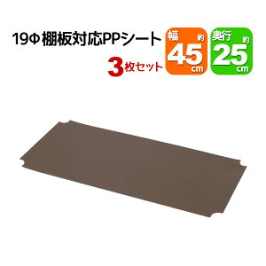 X`[bNp̒IV[g 45cm×s25cm̖{̂܂͒Ip 3Zbg p{̋yђIɑΉ rO[ [ ֎[ [ ܎[ ړIbN t[