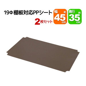 X`[bNp̒IV[g 45cm×s35cm̖{̂܂͒Ip 2Zbg p{̋yђIɑΉ rO[ [ ֎[ [ ܎[ ړIbN t[