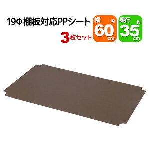 X`[bNp̒IV[g 60cm×s35cm̖{̂܂͒Ip 3Zbg p{̋yђIɑΉ rO[ [ ֎[ [ ܎[ ړIbN t[