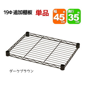 X`[bNp̒ǉI tpX[ut 45cm s35cm ω׏d40kg Pi p{̂ɑΉ rO[ [ ֎[ [ ܎[ ړIbN t[bN 