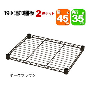 X`[bNp̒ǉI tpX[ut 45cm s35cm ω׏d40kg 2Zbg p{̂ɑΉ rO[ [ ֎[ [ ܎[ ړIbN t[