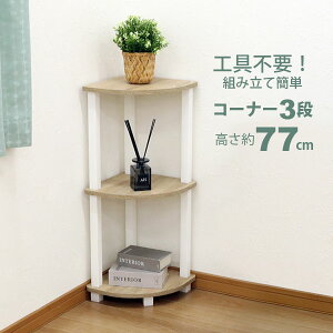 [bN R[i[bN 3i Hsv ȒPg 3ibN 3iR[i[p[ 30cm(29.7cm) s30cm(29.7cm) 76.9cm  R[i[ I Tj^[bN gC[ h[ ʏ 