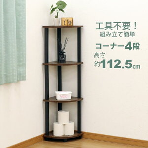 [bN R[i[bN 4i Hsv ȒPg 4ibN 4iR[i[p[ 30cm(29.7cm) s30cm(29.7cm) 112.5cm  R[i[ I Tj^[bN  gC[ h[ 