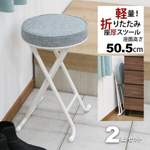 ܂肽݈֎q wȂ ۈ֎q^Cv(2rZbg)Xc[ 33.5cm s30cm 50.5cm y  ω׏d80kg ֈ֎q qp @p ɂ NbV ܂肽݃`FA[ ܂