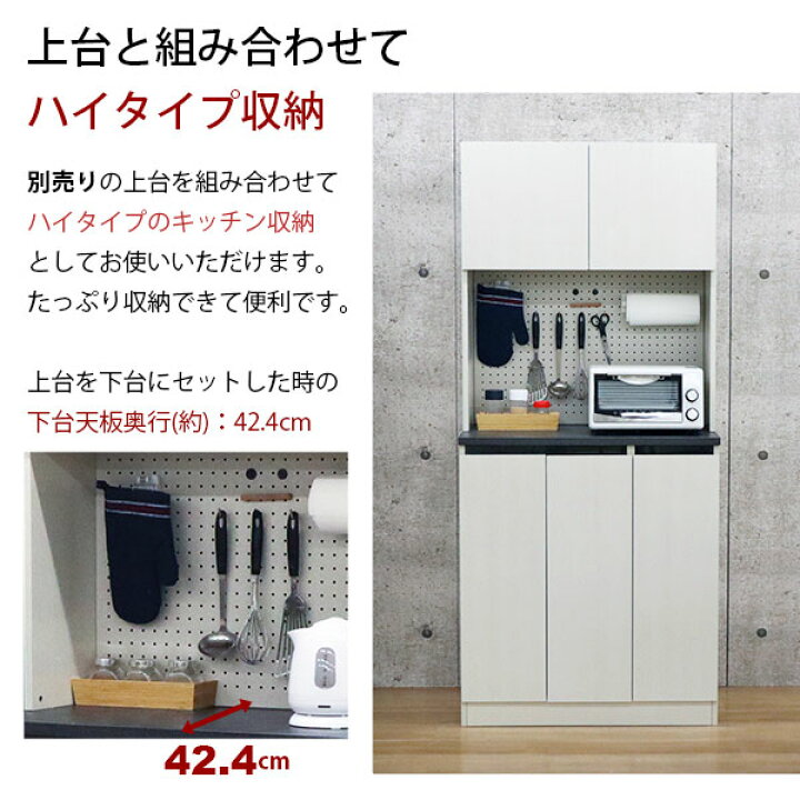 楽天市場】キッチンストッカー レンジ台 おしゃれ コンクリート柄の天 
