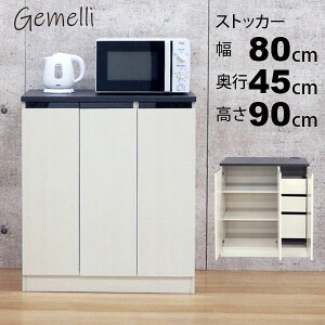 Lb`XgbJ[ W  RN[g̓V WbN Lb` I HI()80cm s45cm(79.6cm s44.5cm)90cm o t 2RZg W{[h 