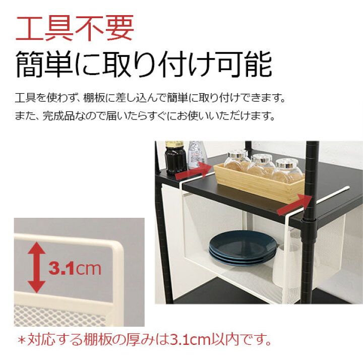 ☆お取引完了しました【在庫処分価格】【新品②】バンラック⭐︎工具 