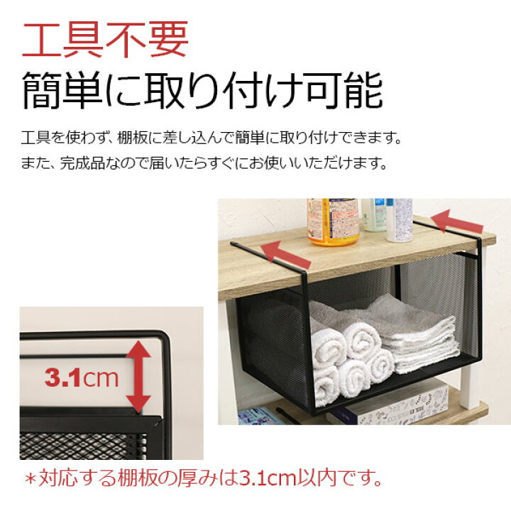 ☆お取引完了しました【在庫処分価格】【新品②】バンラック⭐︎工具 
