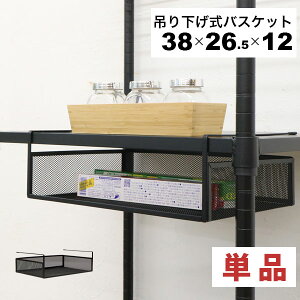 | [ bN  ݂艺bN ݂˒I [bN A4Ή Lb` I[bN Ԃ牺JS Ỉ bVoXPbg 38cm s26.5cm 12cm([8cm) n