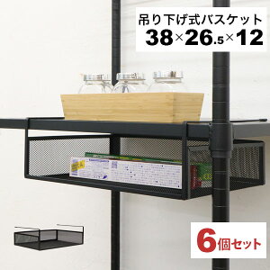 | [ bN 6Zbg  ݂艺bN ݂˒I [bN A4Ή Lb` I[bN Ԃ牺JS Ỉ bVoXPbg 38cm s26.5cm 12cm([