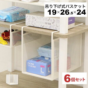 | [ bN 6Zbg  ݂艺bN ݂˒I [bN Lb` I[bN Ԃ牺JS Ỉ bVoXPbg 19cm s26.5cm 24cm([20c