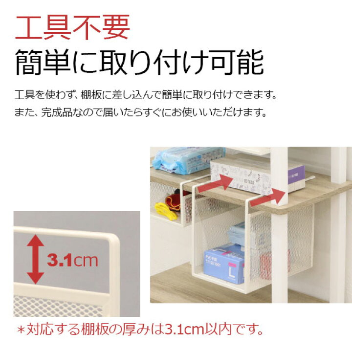 ☆お取引完了しました【在庫処分価格】【新品②】バンラック⭐︎工具 